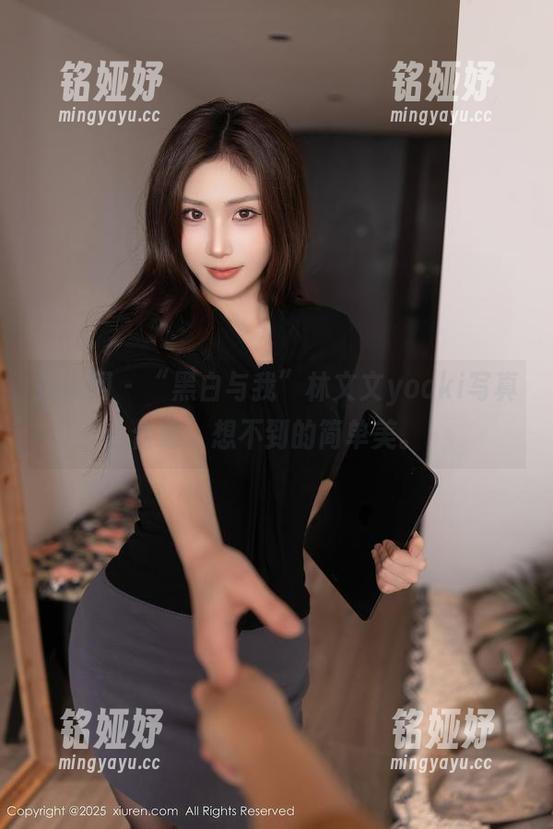 秀人网-林文文yooki 秀人网 - “黑白与我”林文文yooki写真合集:想不到的简单美。