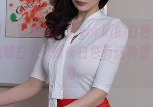 秀人网 - 看过林昔予yorki的白色写真后，突然明白了，原来白色有这种撩人的潜力。