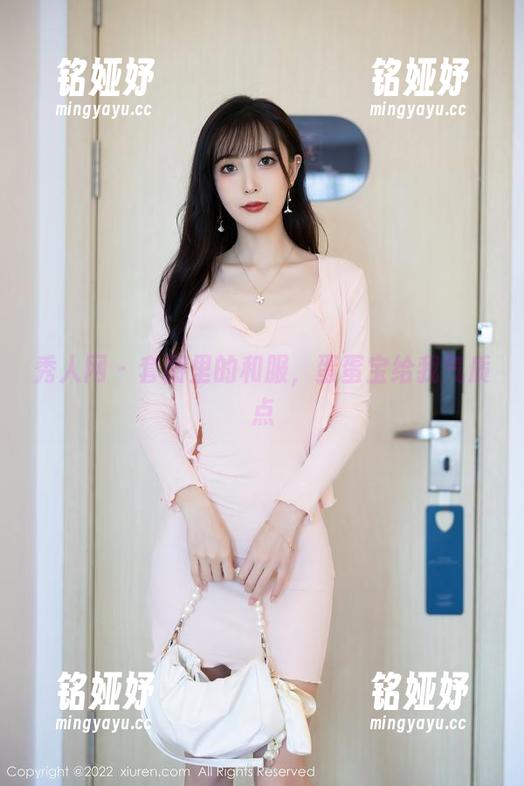 秀人网 - 套图里的和服，蛋蛋宝给我气质点