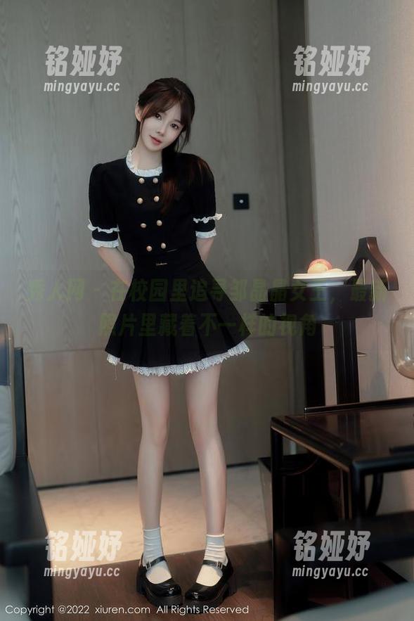 秀人网-邹晶晶女王 秀人网 - 在校园里追寻邹晶晶女王,最新照片里藏着不一样的视角