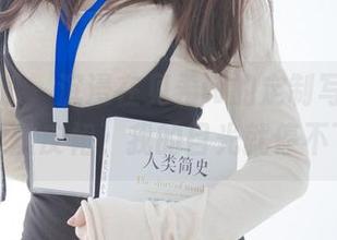 紧急企划 - 沉浸在见希w的定制写真，如此亮黑丝皮裙，我的目光就停不下来。