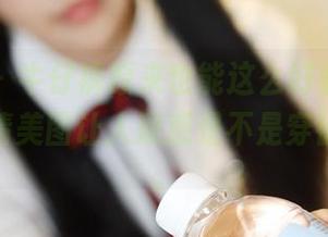 美媛馆 - 牛仔裤原来也能这么好看，王馨瑶的高清美图让人疑惑是不是穿错了方法。