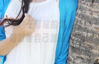 美媛馆 - 下载王馨瑶的体操服照，准备好随时给自己加点油吧！