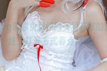 苏嫣qvq带你免费领略美图花嫁的迷人曲线，打开方式有点简单！