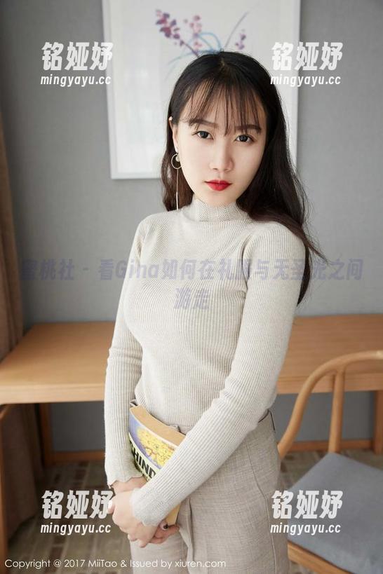 蜜桃社-Gina 蜜桃社 - 看Gina如何在礼服与无圣光之间游走
