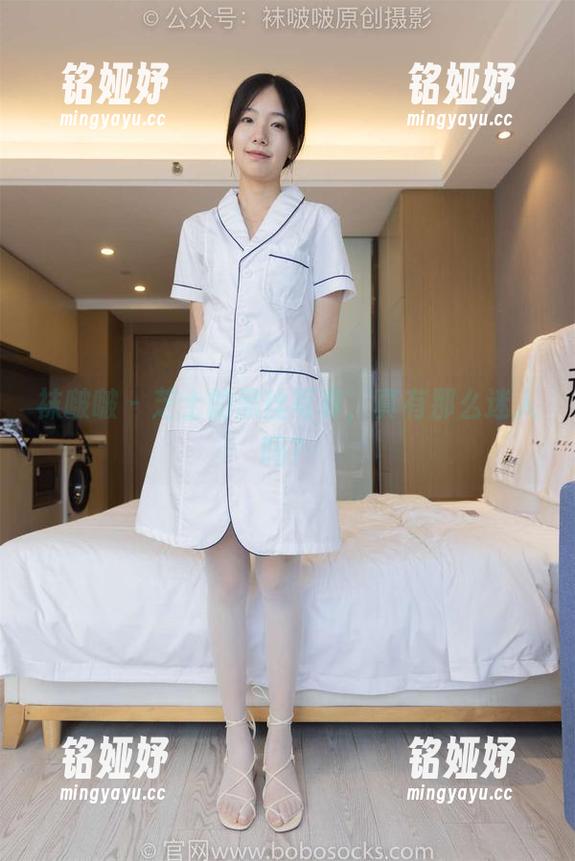 袜啵啵-芝士 袜啵啵 - 芝士的黑丝写真,真有那么迷人吗?