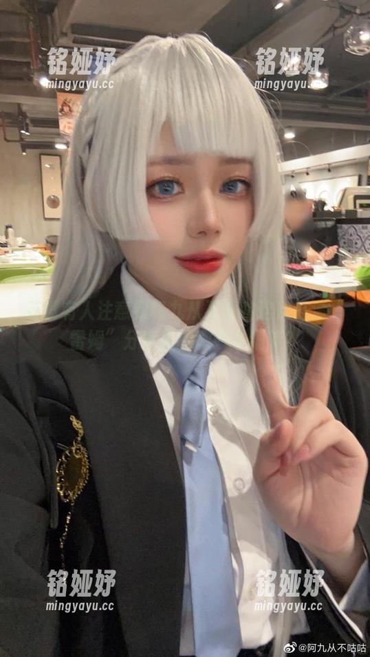 阿九从不咕咕 有没有人注意到阿九从不咕咕这次高清“雷姆”分享里的微妙小细节?