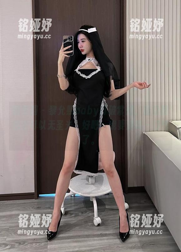 黎允熙baby 微密圈 - 黎允熙baby打破常规,镂空图包也可以无圣光。好吧,我要深吸一口气了。