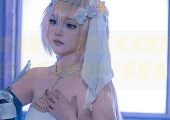 向黑龙贯通致敬，这是无圣光原图里妖精骑士崔斯坦超乎想象的“真情流露”！